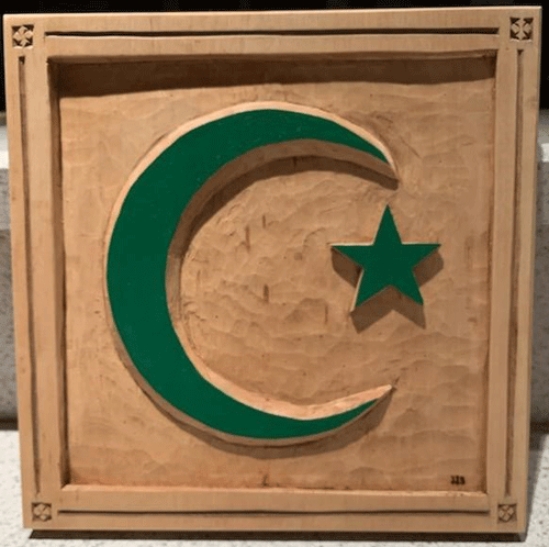 Muslim carving